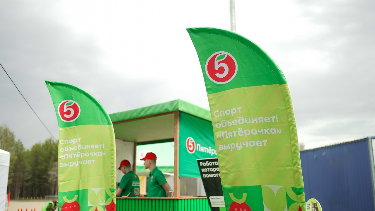 Брендовая